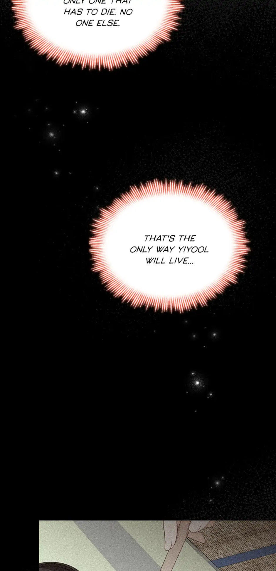 A Relationship Of Intended Carelessness chapter 78 page 27