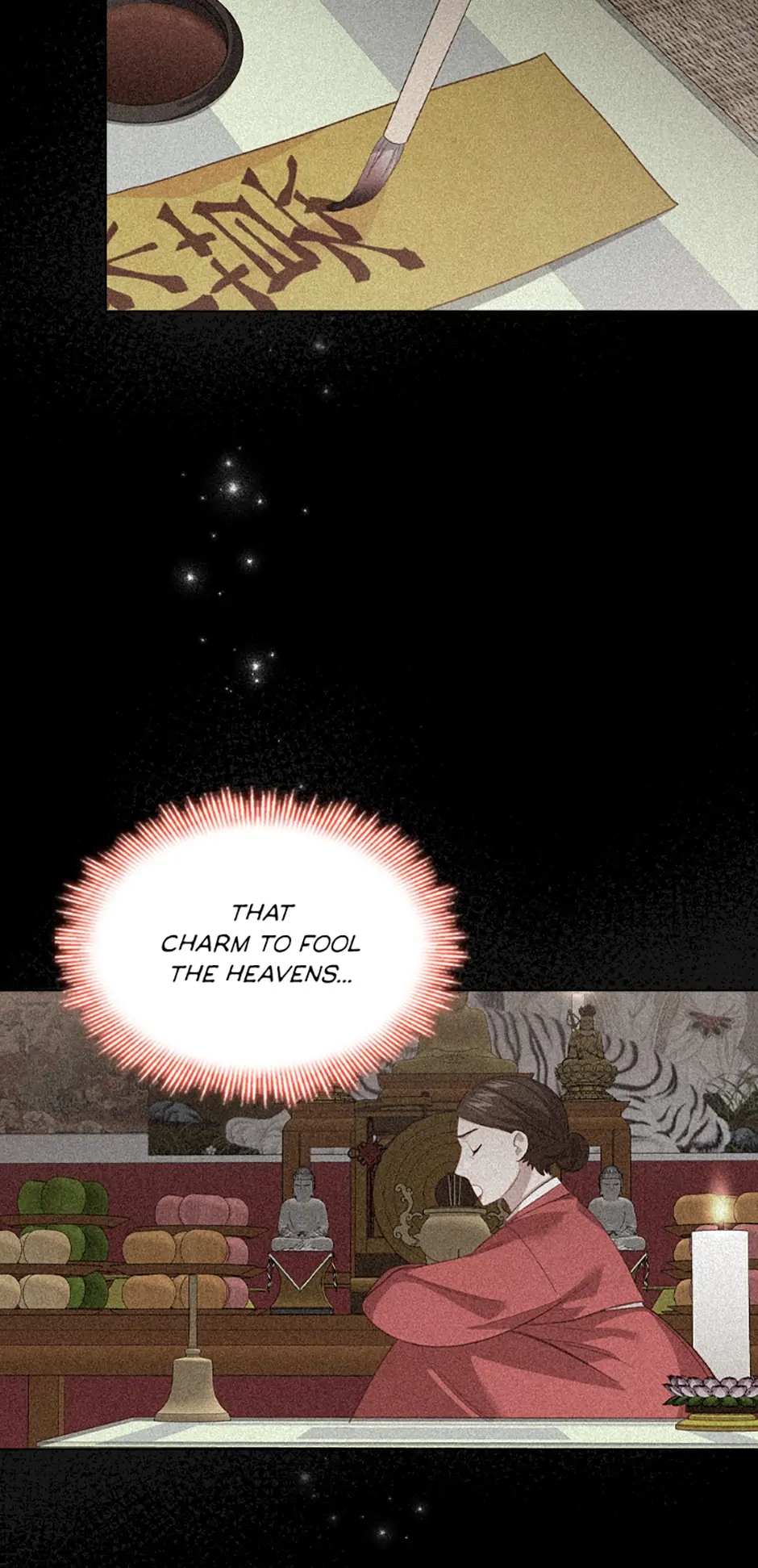 A Relationship Of Intended Carelessness chapter 78 page 28