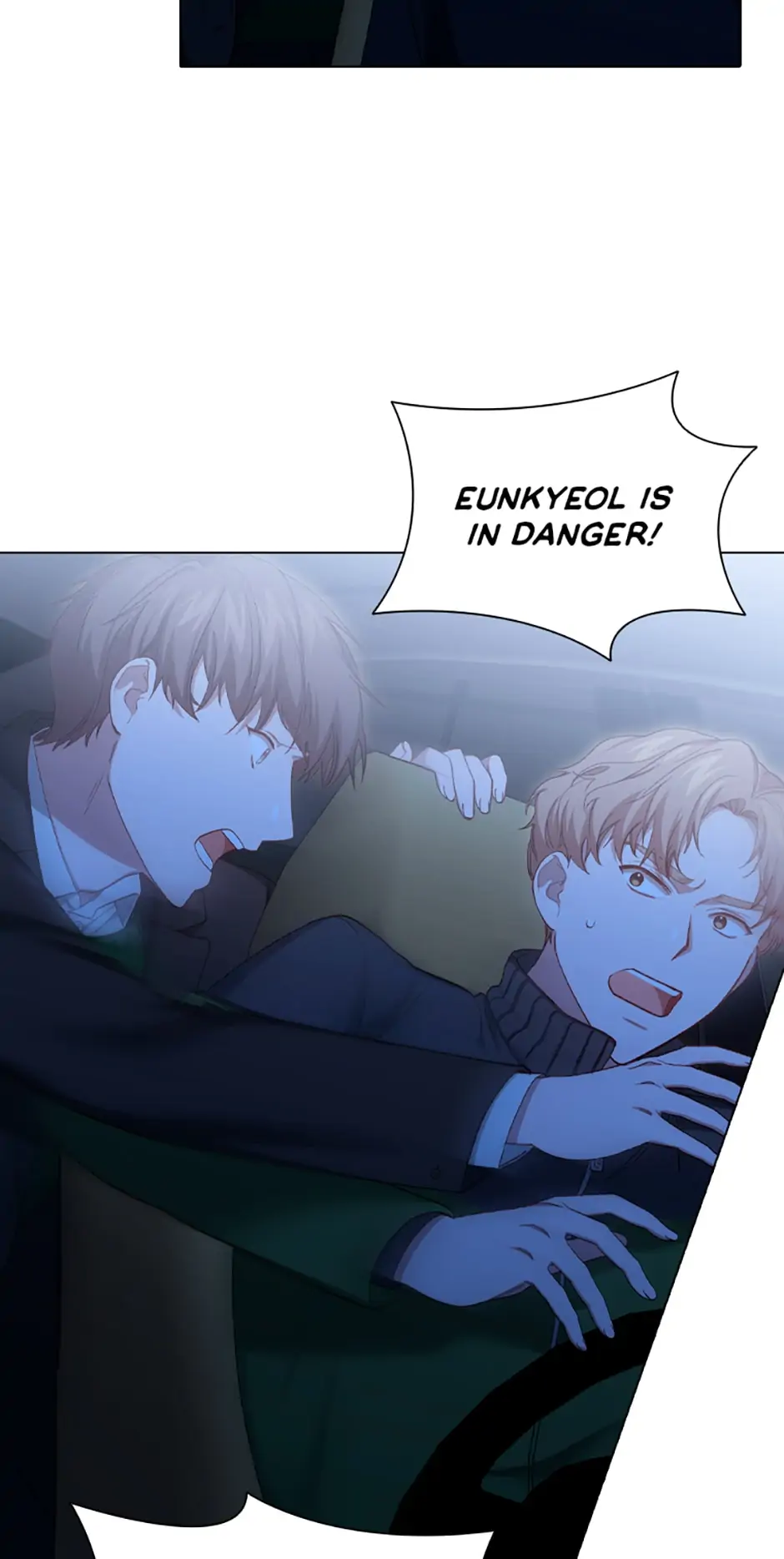 A Relationship Of Intended Carelessness chapter 78 page 41