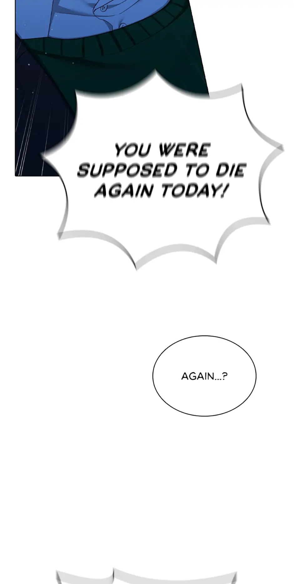 A Relationship Of Intended Carelessness chapter 78 page 45