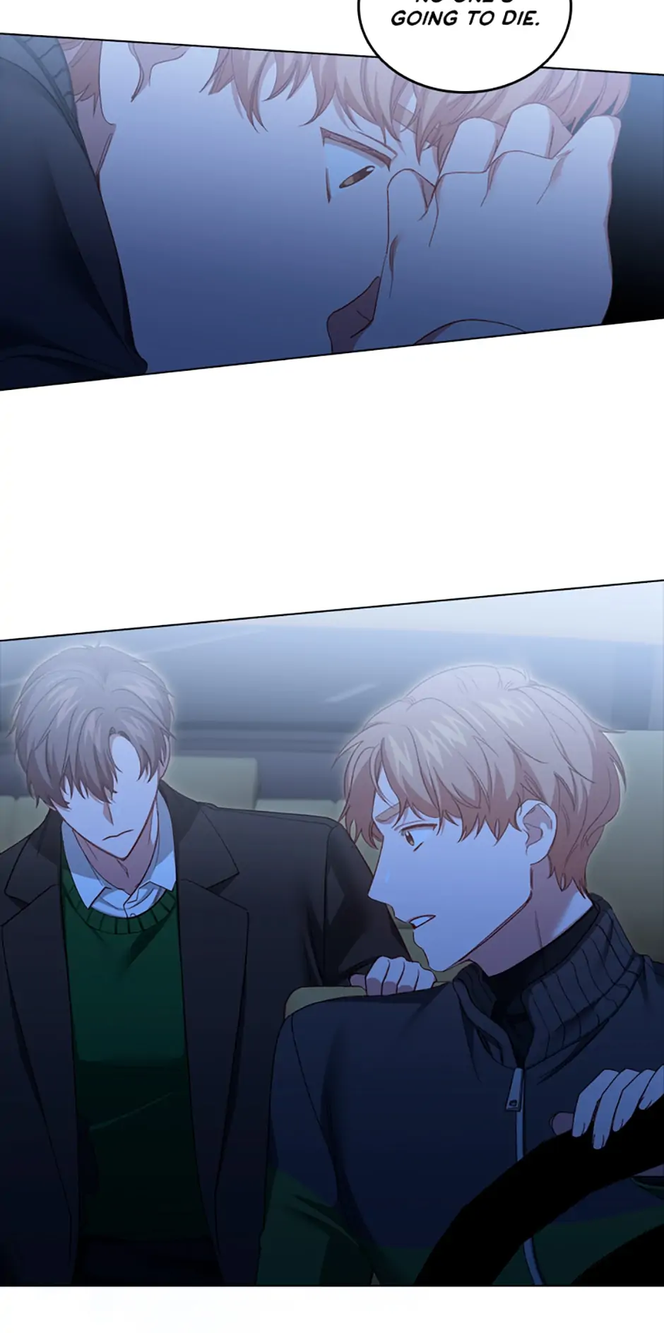 A Relationship Of Intended Carelessness chapter 78 page 59