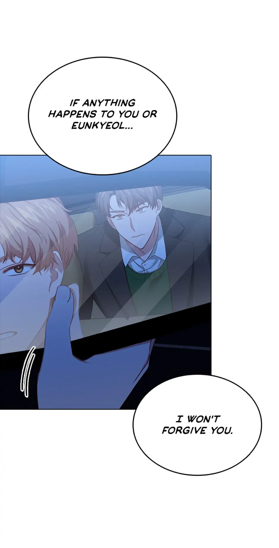 A Relationship Of Intended Carelessness chapter 78 page 64
