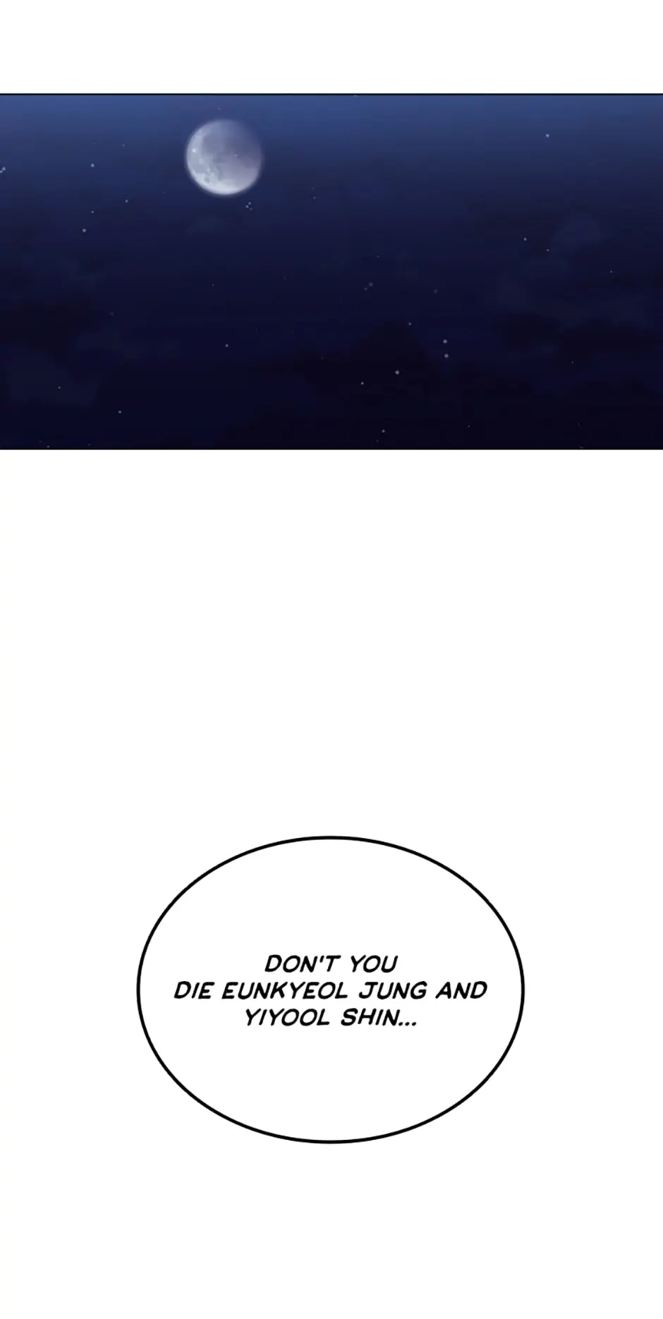 A Relationship Of Intended Carelessness chapter 79 page 7