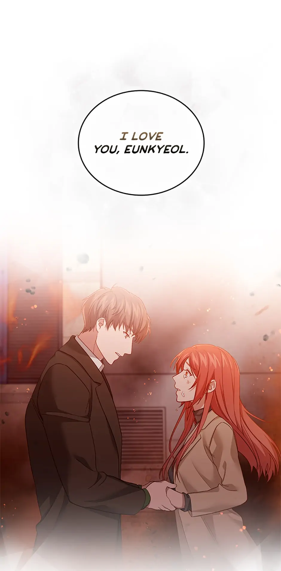 A Relationship Of Intended Carelessness chapter 79 page 44