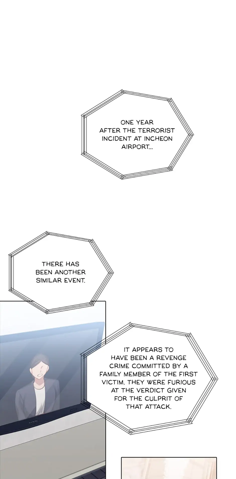 A Relationship Of Intended Carelessness chapter 79 page 52
