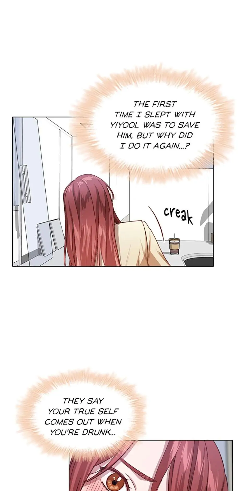 A Relationship Of Intended Carelessness chapter 9 page 36
