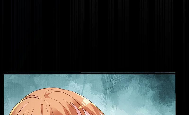 A Second Chance at Love chapter 1 page 84