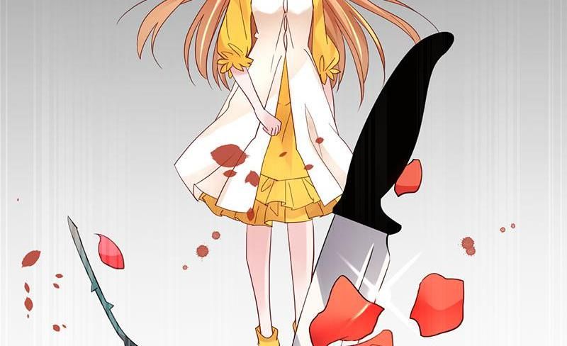 A Second Chance at Love chapter 1 page 92