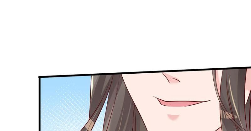 A Second Chance at Love chapter 41 page 44