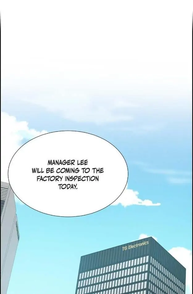 A Spoonful Of Your Love chapter 13 page 1