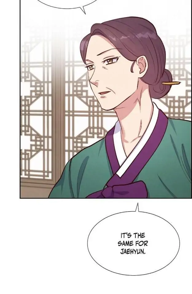 A Spoonful Of Your Love chapter 13 page 31