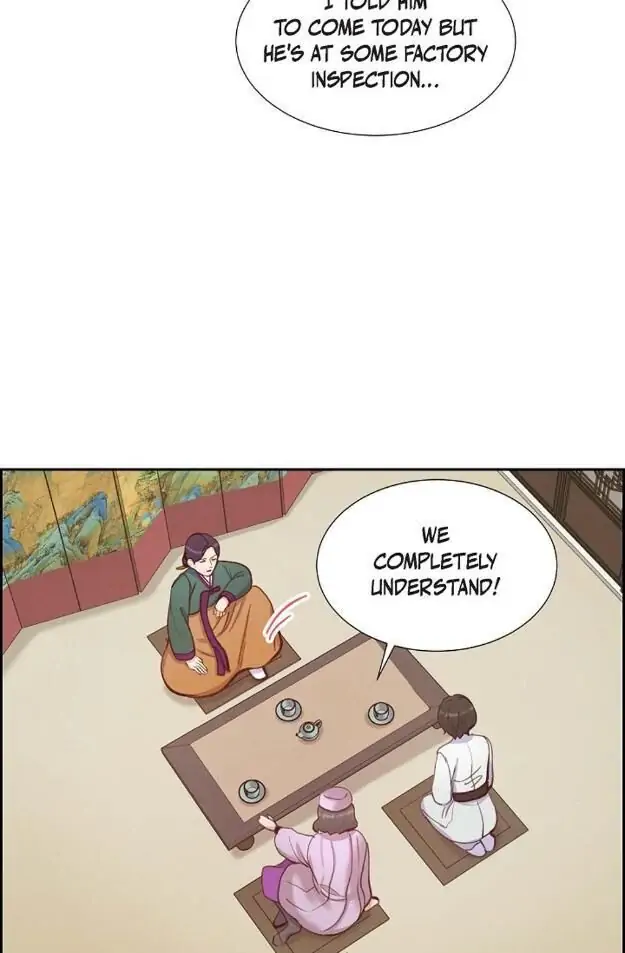 A Spoonful Of Your Love chapter 13 page 33