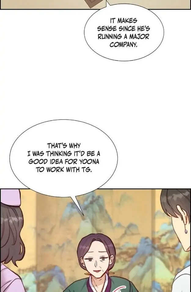 A Spoonful Of Your Love chapter 13 page 34