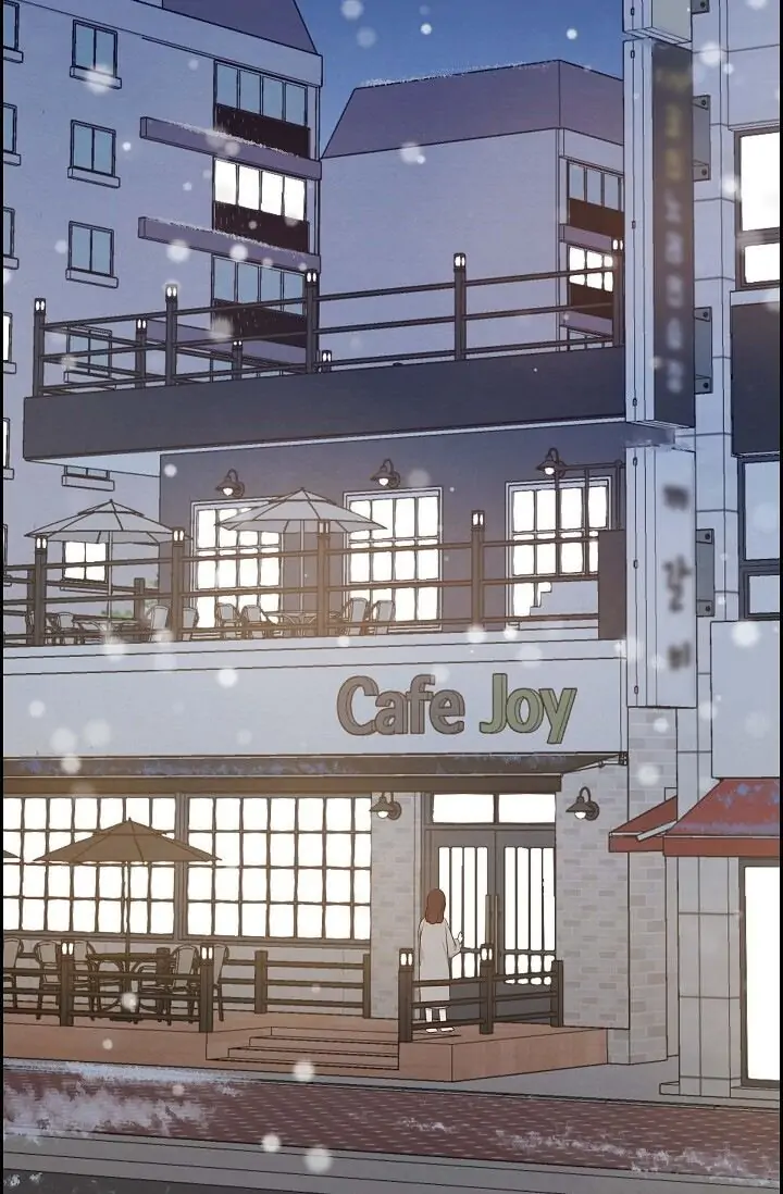 A Spoonful Of Your Love chapter 22 page 2
