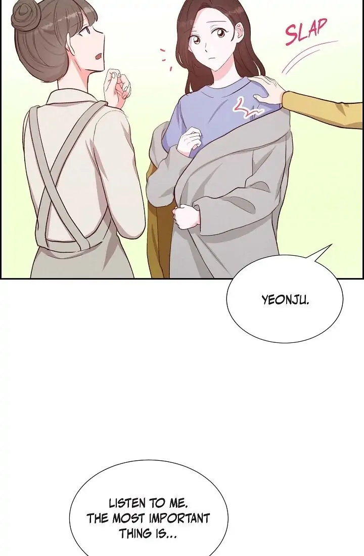A Spoonful Of Your Love chapter 22 page 12