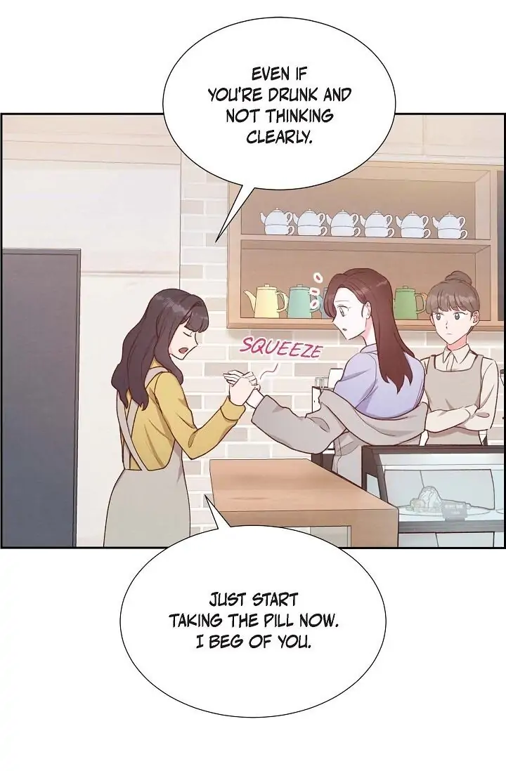 A Spoonful Of Your Love chapter 22 page 14