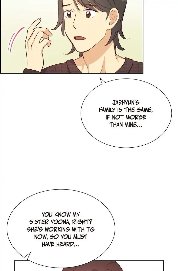 A Spoonful Of Your Love chapter 22 page 29