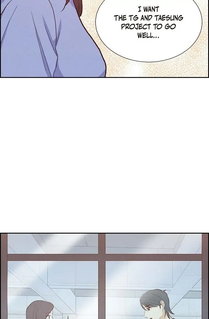 A Spoonful Of Your Love chapter 22 page 51