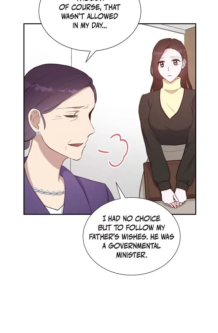 A Spoonful Of Your Love chapter 29 page 7