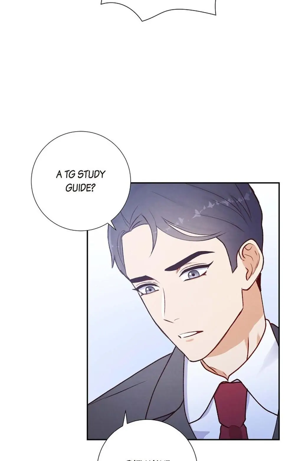 A Spoonful Of Your Love chapter 3 page 21