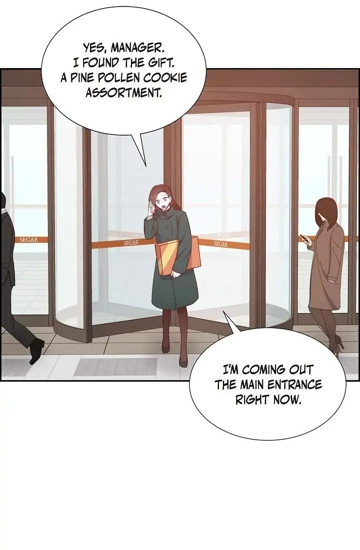 A Spoonful Of Your Love chapter 32 page 19