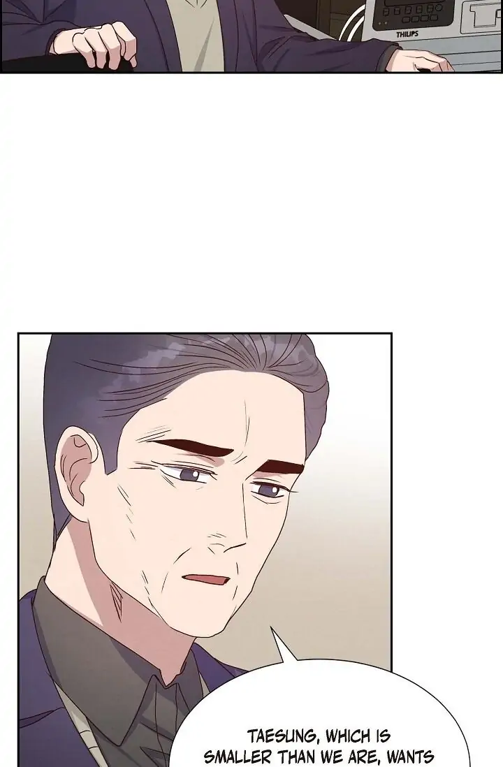 A Spoonful Of Your Love chapter 32 page 45