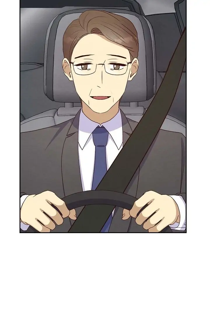 A Spoonful Of Your Love chapter 33 page 14