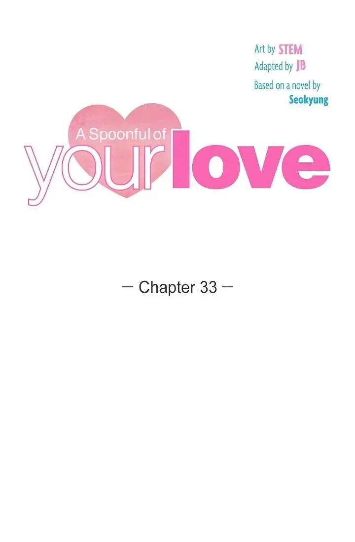 A Spoonful Of Your Love chapter 33 page 19