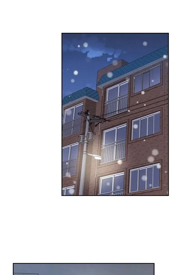A Spoonful Of Your Love chapter 33 page 20
