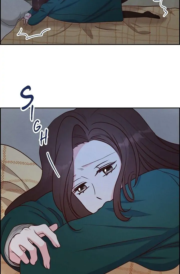 A Spoonful Of Your Love chapter 33 page 22