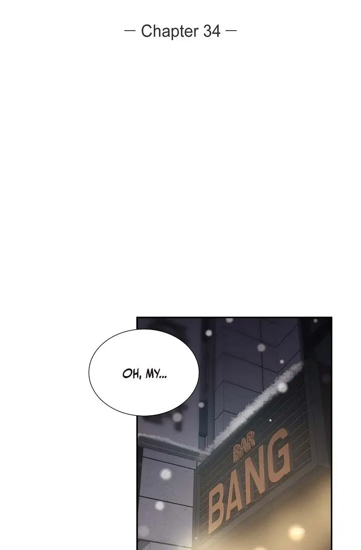 A Spoonful Of Your Love chapter 34 page 13