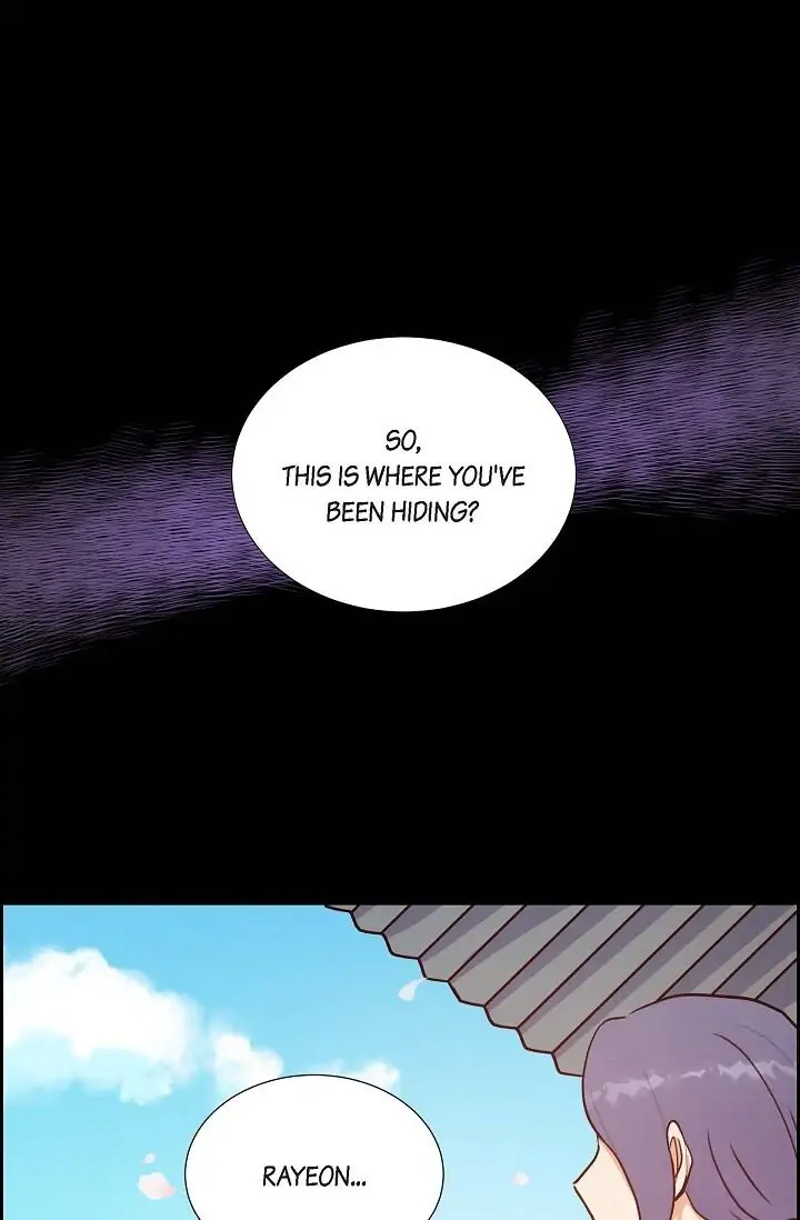 A Spoonful Of Your Love chapter 35 page 14