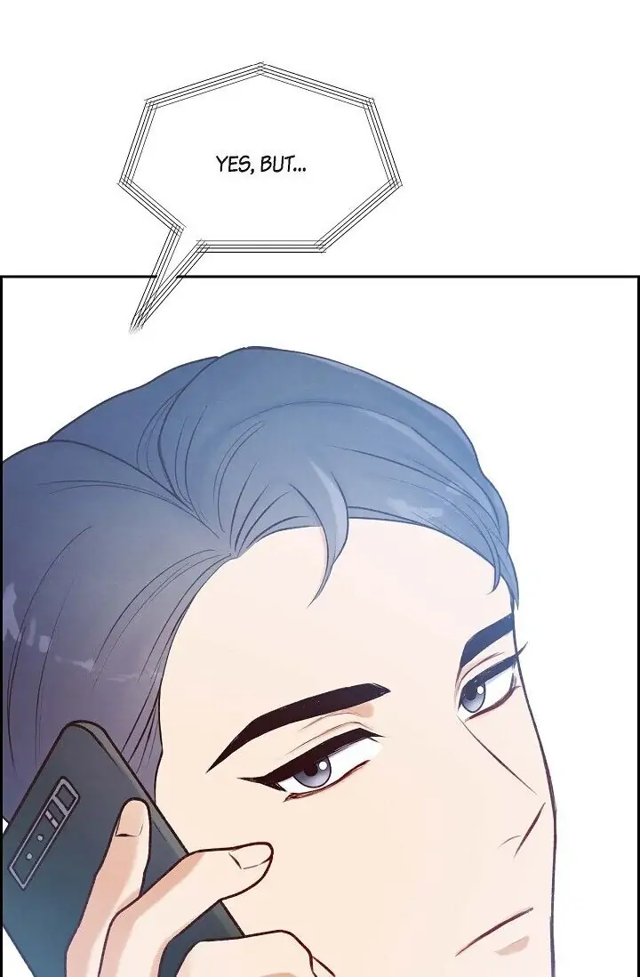 A Spoonful Of Your Love chapter 4 page 72