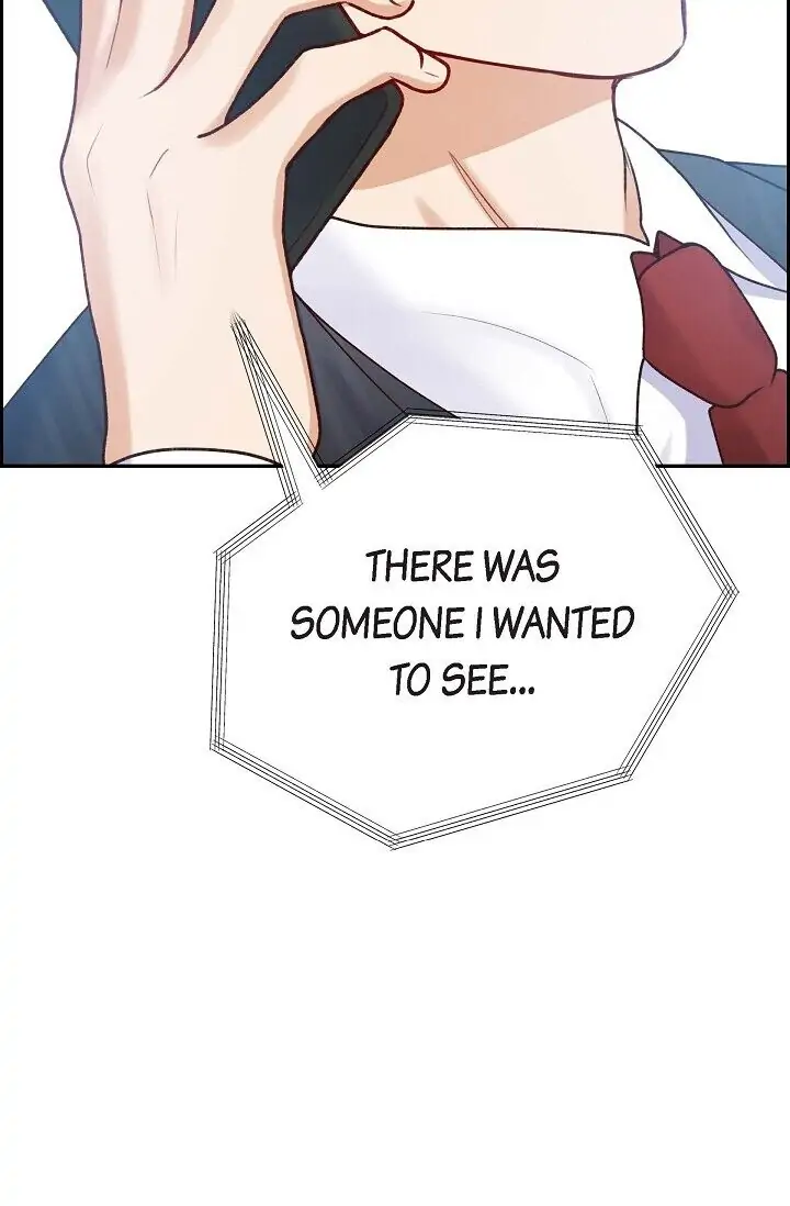 A Spoonful Of Your Love chapter 4 page 73