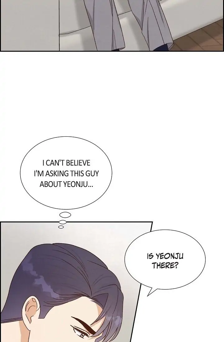 A Spoonful Of Your Love chapter 45 page 3