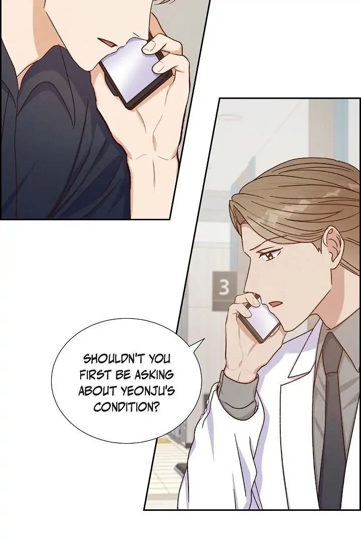 A Spoonful Of Your Love chapter 45 page 4