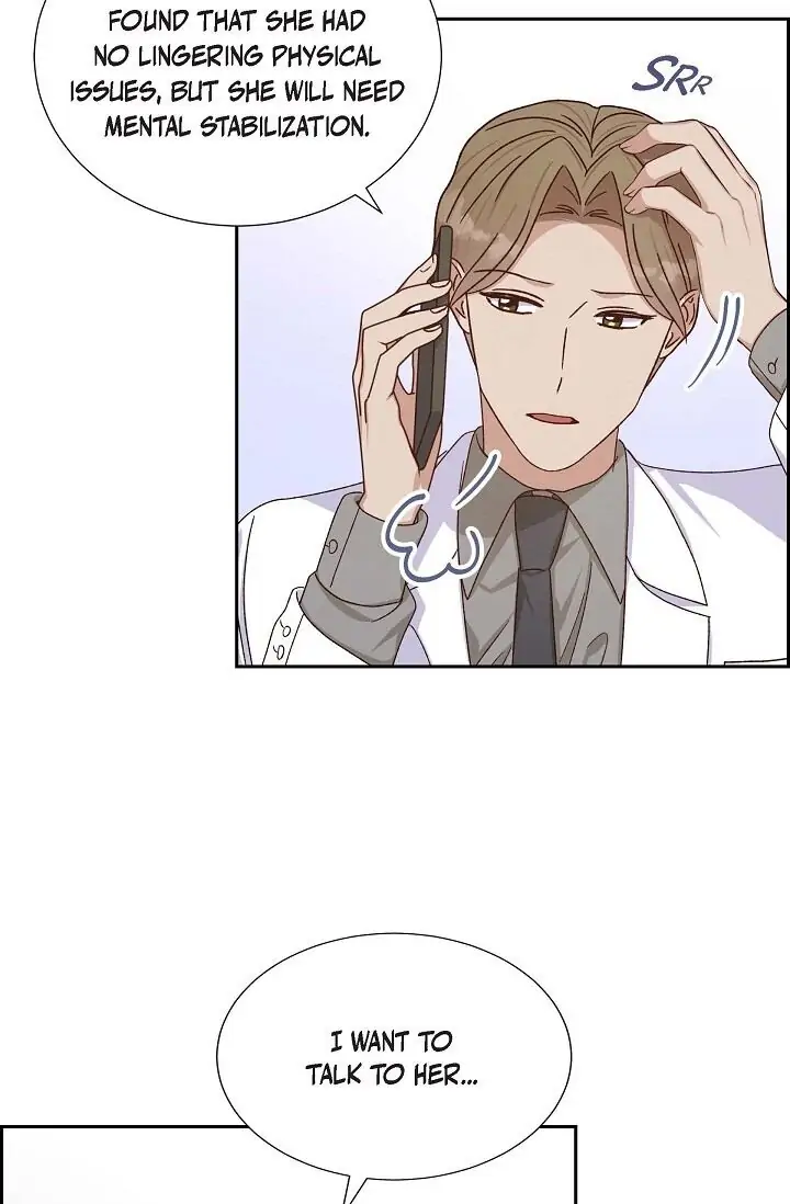 A Spoonful Of Your Love chapter 45 page 8