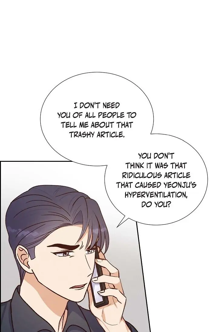 A Spoonful Of Your Love chapter 45 page 13
