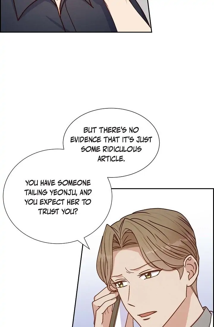 A Spoonful Of Your Love chapter 45 page 14