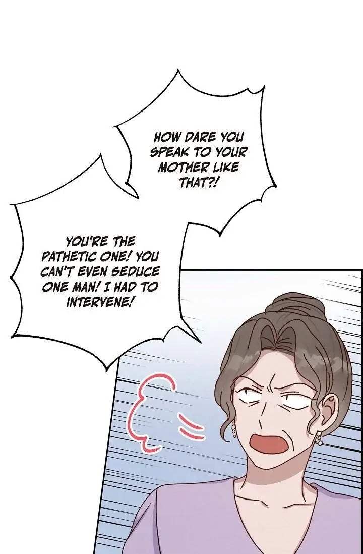 A Spoonful Of Your Love chapter 45 page 69