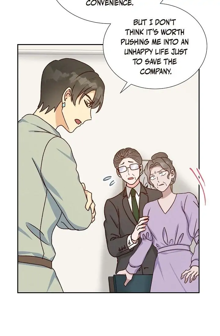 A Spoonful Of Your Love chapter 45 page 73