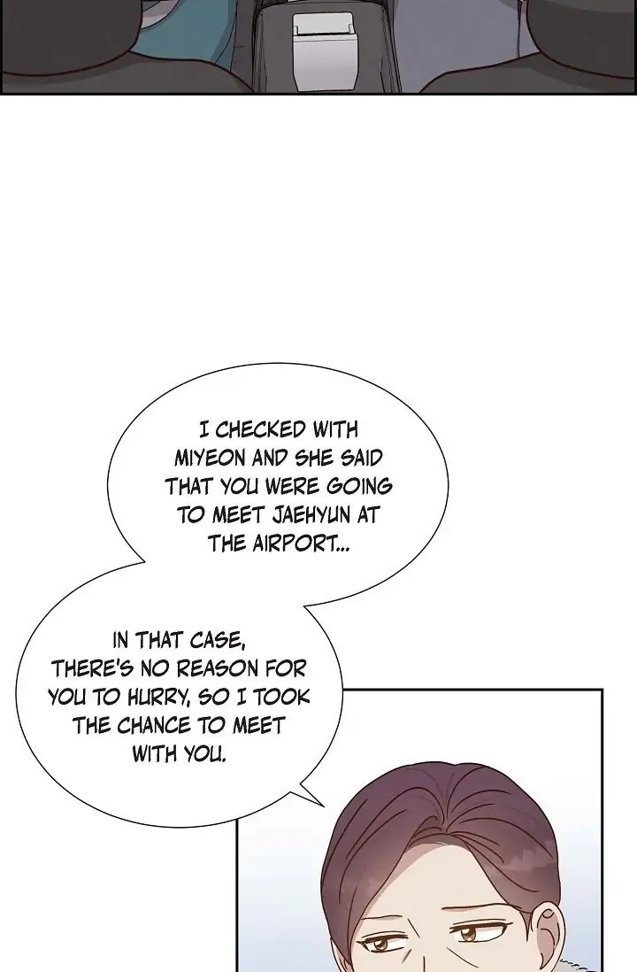 A Spoonful Of Your Love chapter 47 page 3