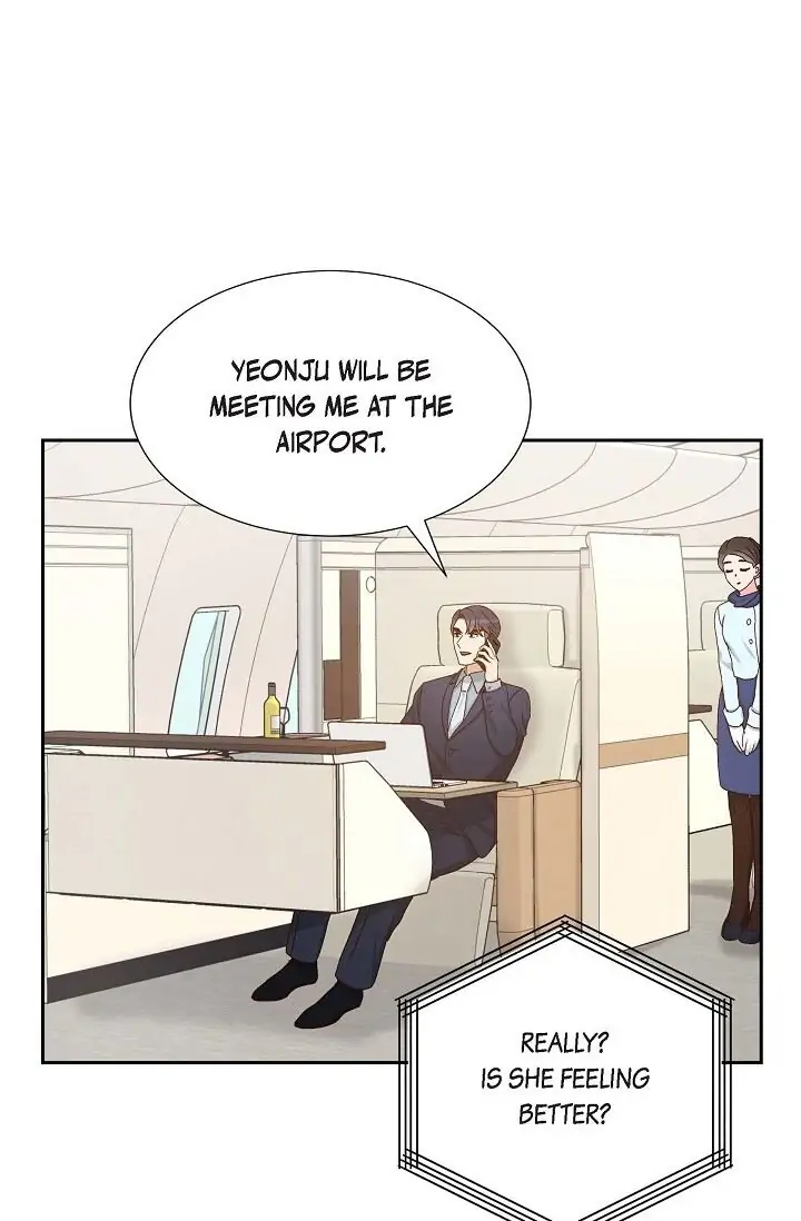 A Spoonful Of Your Love chapter 47 page 16