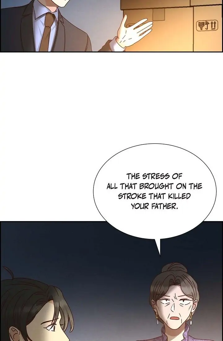 A Spoonful Of Your Love chapter 52 page 19