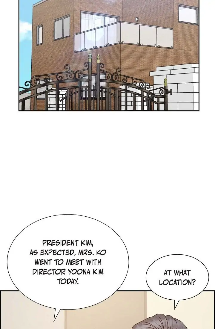 A Spoonful Of Your Love chapter 52 page 25