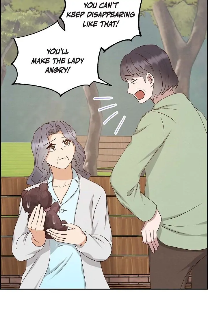 A Spoonful Of Your Love chapter 53 page 26