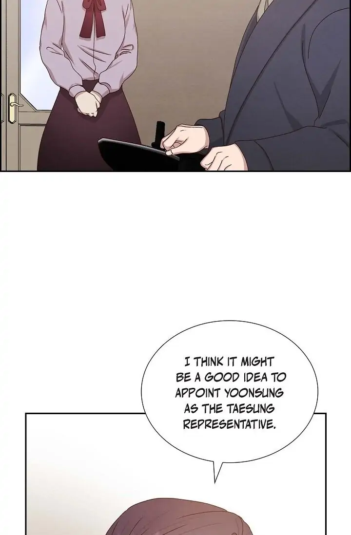 A Spoonful Of Your Love chapter 53 page 55