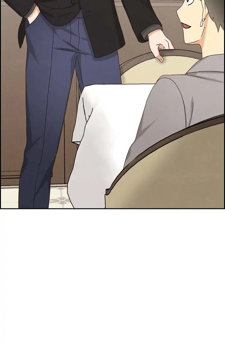 A Spoonful Of Your Love chapter 53 page 72