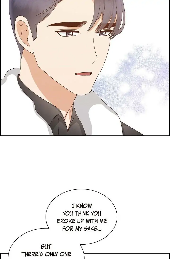 A Spoonful Of Your Love chapter 55 page 63