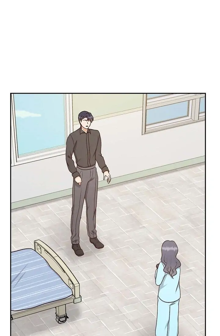 A Spoonful Of Your Love chapter 58 page 1